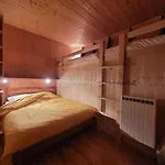 Chalon Chalet *